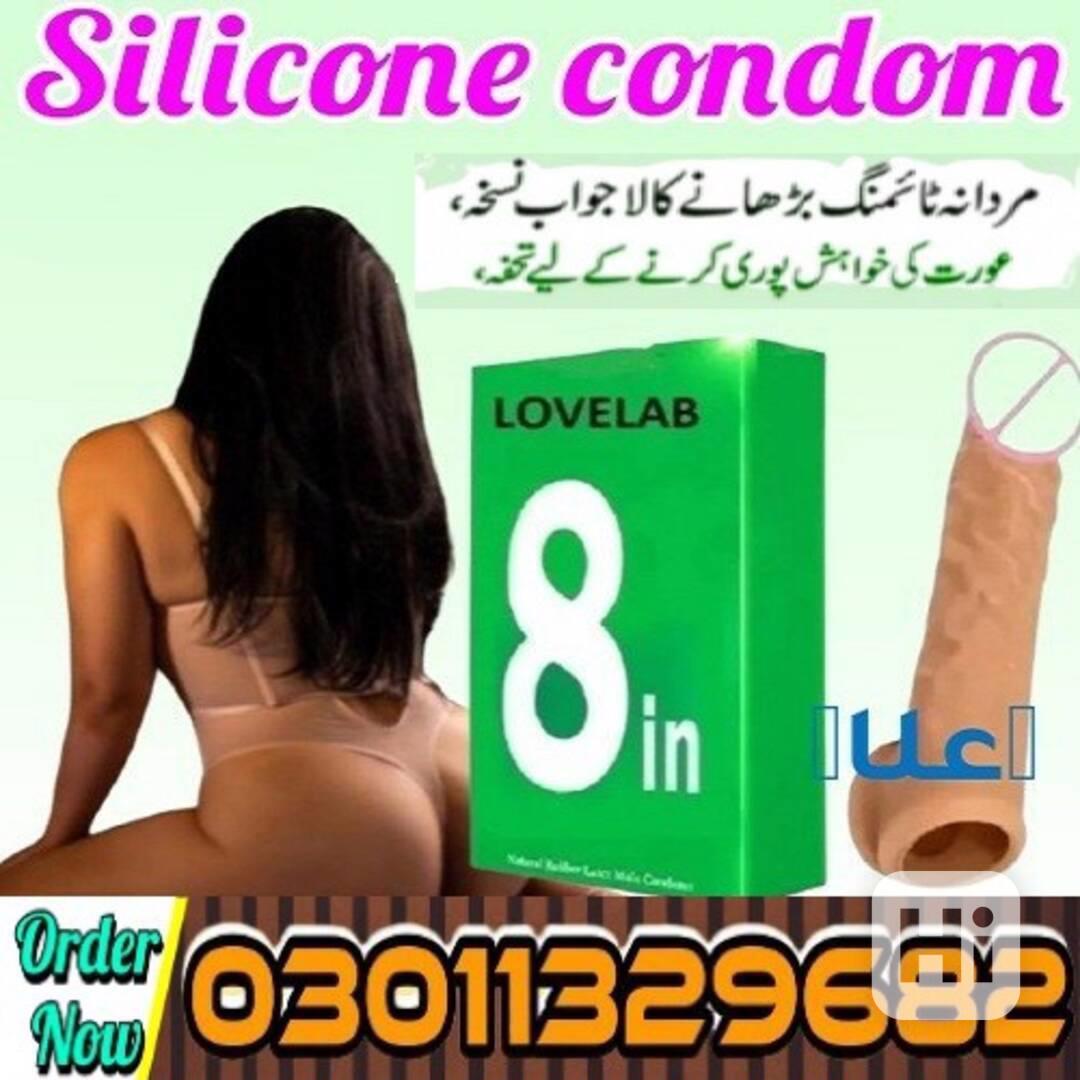 8 Inches Silicone Condom In Pakistan [03011329682] Online Sh - foto 1