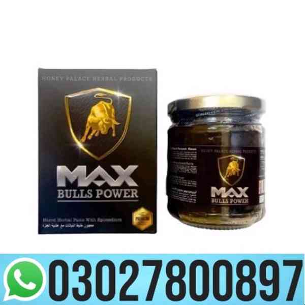 Max Bulls Power Macun in Pakistan ~ 0302.7800897 ~ Shop now