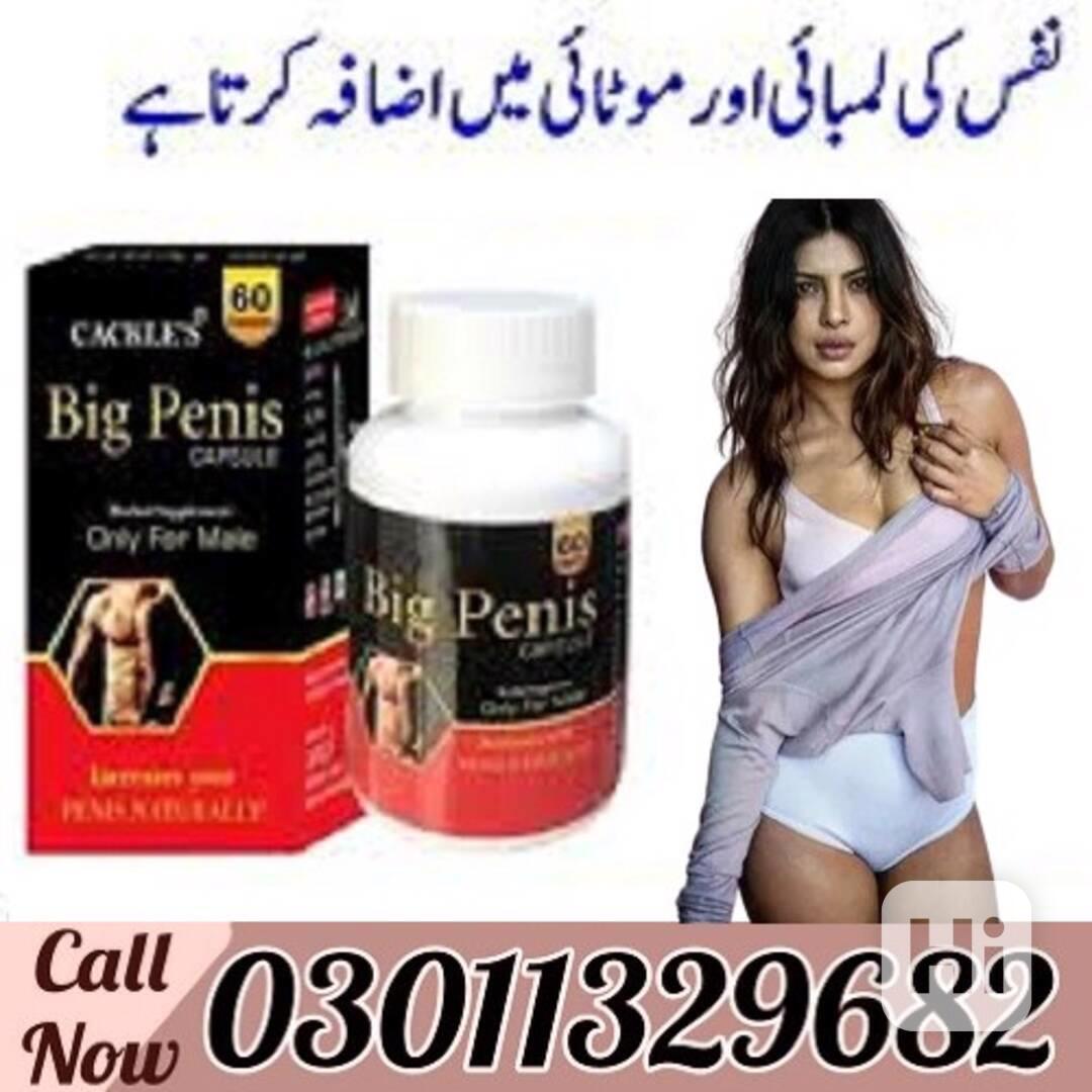 Big Penis Capsule in Pakistan .!. 03011329682 .!. Shop Now - foto 1