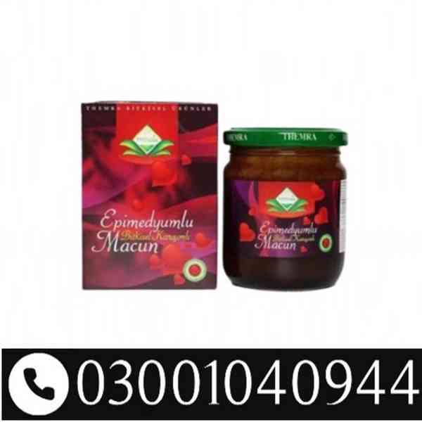 Turkey Jam In Pakistan 03001040944 ~ Shop now
