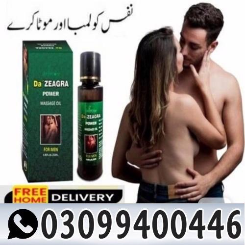 Da Zeagra Oil In Islamabad ( 0309(9400446 - foto 1
