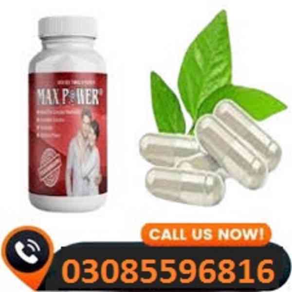 Max Power Capsules In Sialkot & [03085596816] - foto 3
