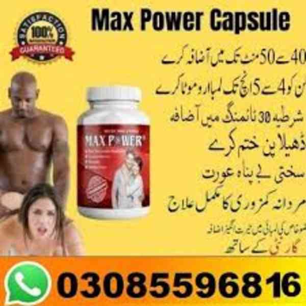 Max Power Capsules In Sialkot & [03085596816] - foto 2