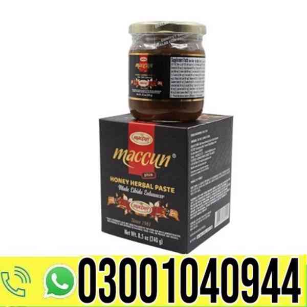 Maccun Plus in Karachi | 0302~7800897 ^ Order now - foto 1