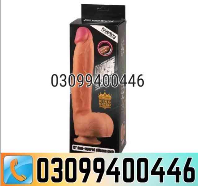 Remote Control Dildo In Pakistan | 03099400446