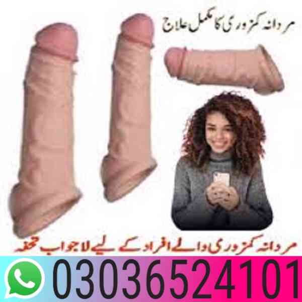 03036524101 ^^ Inch Long Penis Sleeve Extender In Kasur - foto 1