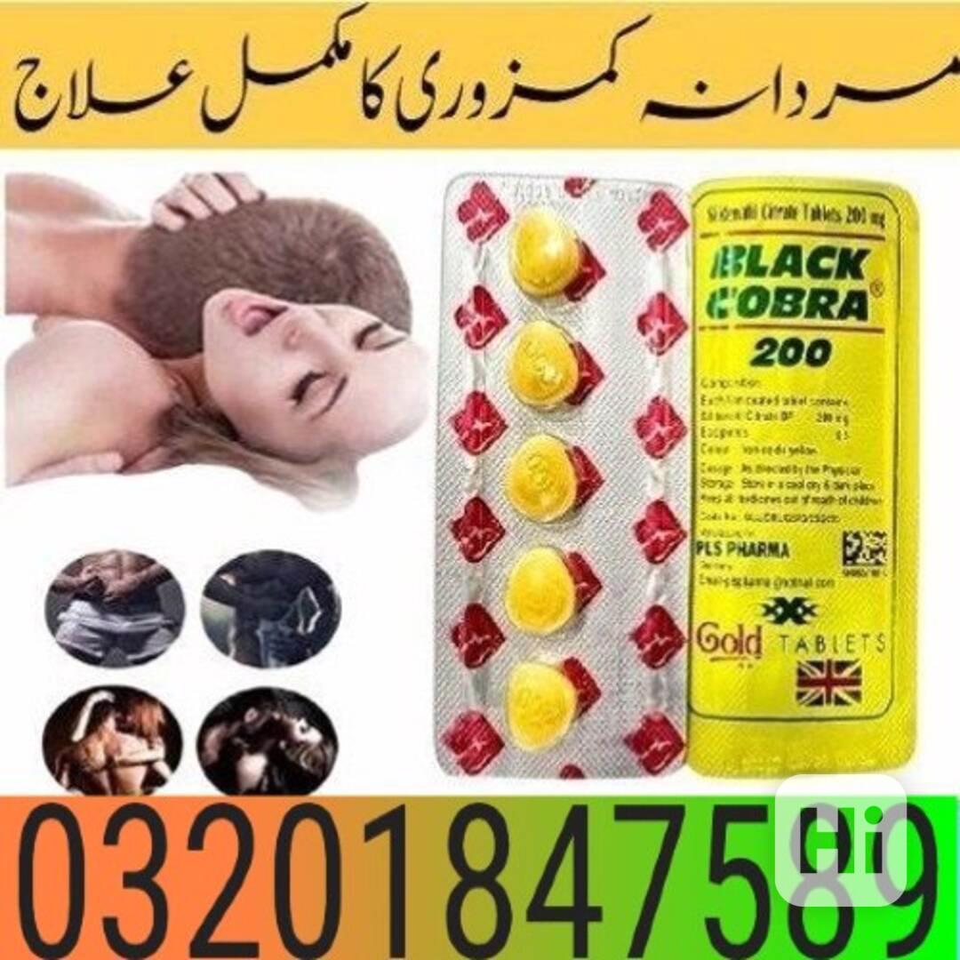 Black cobra tablets in Sialkot ^^ 03201847589 - foto 1