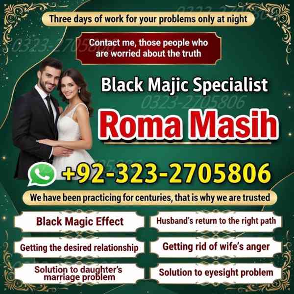 no1 amil baba in pakistan, black magic specialist amil baba  - foto 7