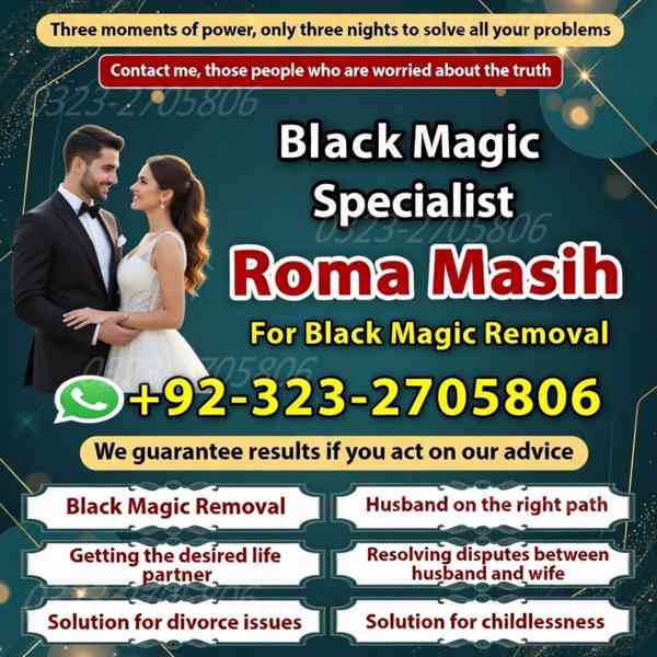 no1 amil baba in pakistan, black magic specialist amil baba  - foto 8