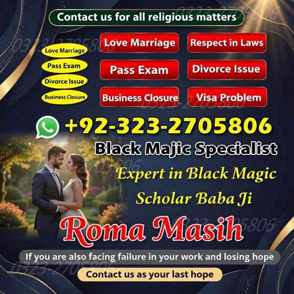 no1 amil baba in pakistan, black magic specialist amil baba  - foto 2