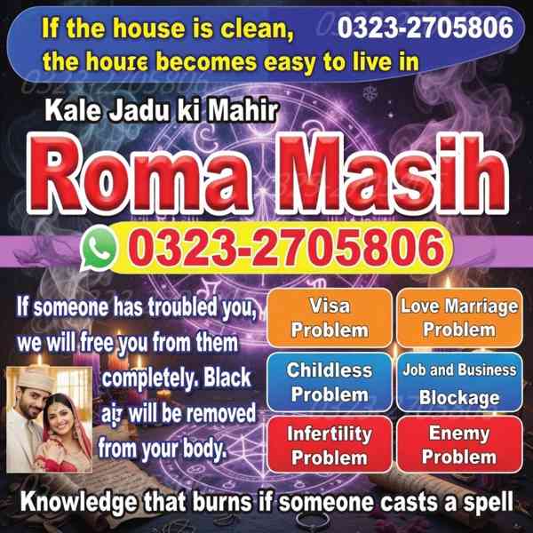 no1 amil baba in pakistan, black magic specialist amil baba  - foto 5