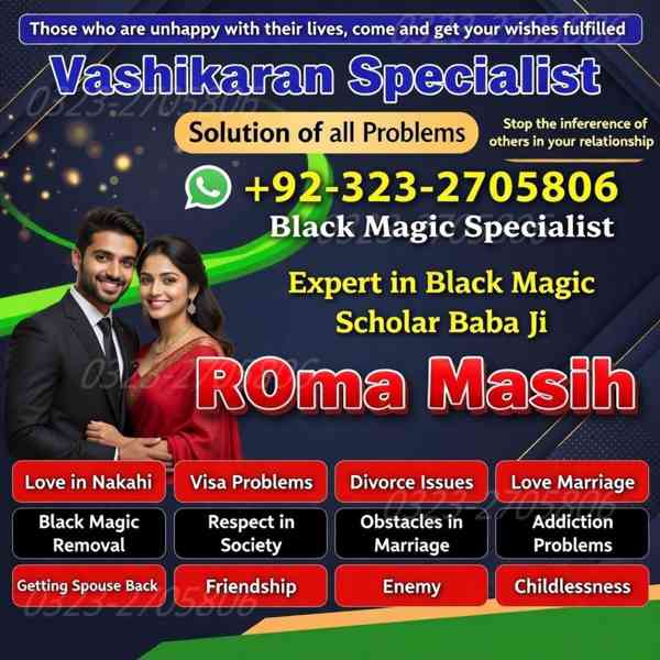 no1 amil baba in pakistan, black magic specialist amil baba  - foto 4