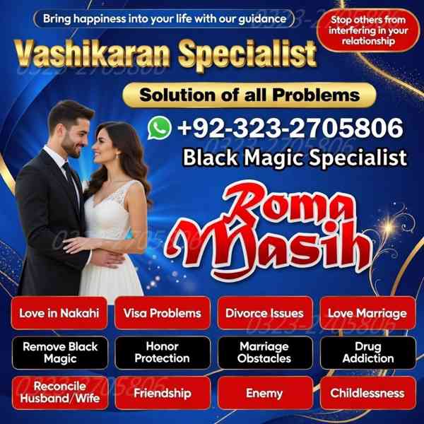 no1 amil baba in pakistan, black magic specialist amil baba  - foto 3