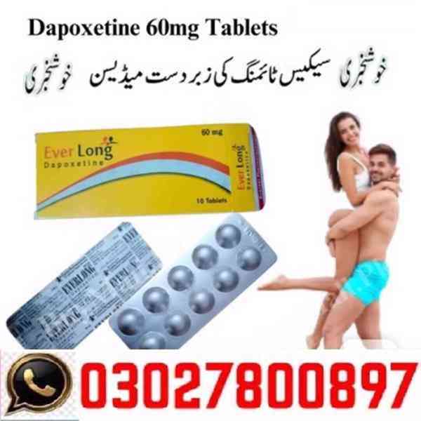 Everlong Dapoxetine Tablets in Peshawar _ 03027800897 ^ In S - foto 1