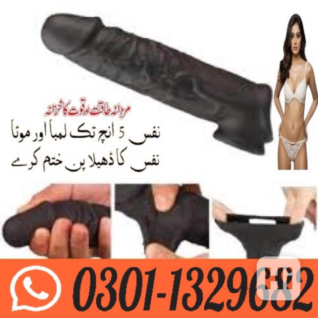 6 Inch Long Penis Sleeve Extender In Pakistan ! 0301-1329682 - foto 1