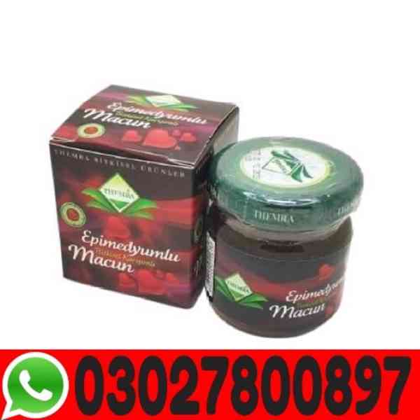 Turkish Jam in Hyderabad - 030278000897 - In Stock