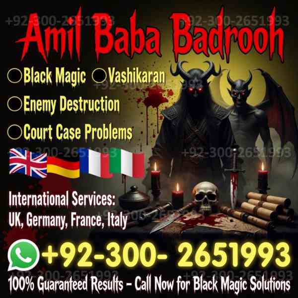 Rohani Amil Baba Faislabad,Black Magic Specialist Amil Baba  - foto 2