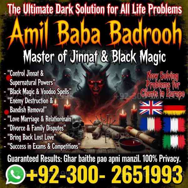 Rohani Amil Baba Faislabad,Black Magic Specialist Amil Baba  - foto 3