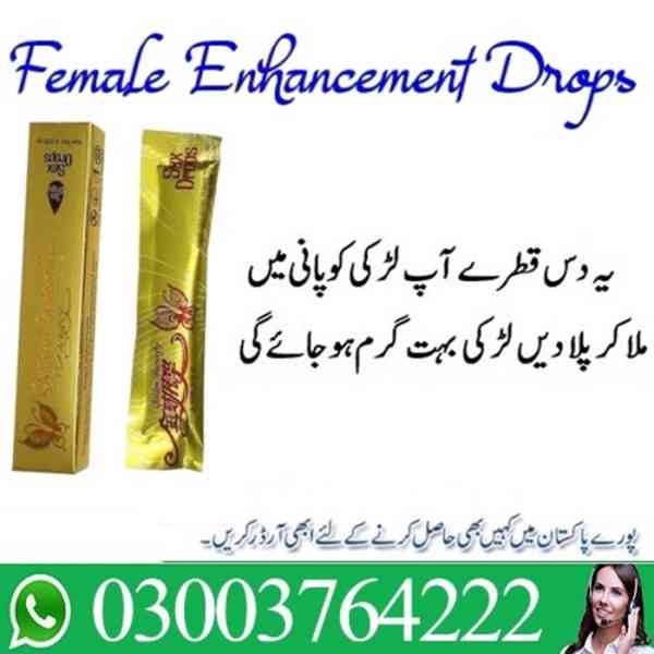 Golden Butterfly Sex Drops 03003764222 - foto 2