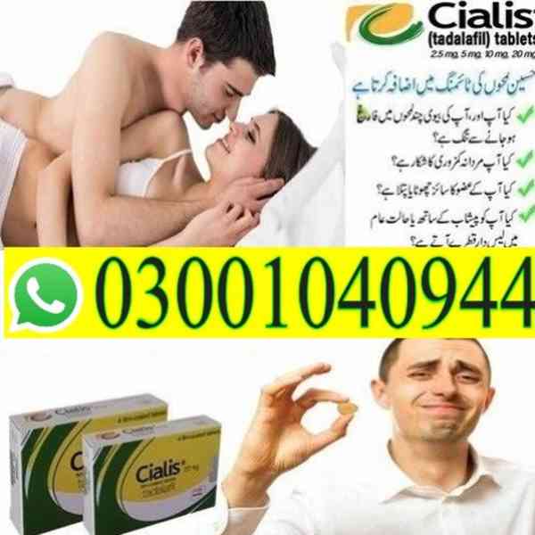 Cialis Tadalafil 20 mg Tablets in Peshawar | 03001040944 = S