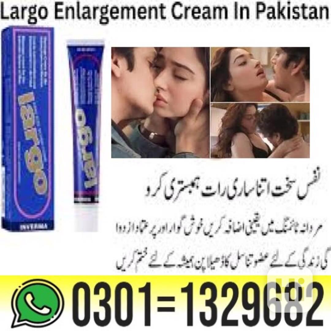 Largo Cream In Pakistan { 0301=1329682 } Order Now! - foto 1
