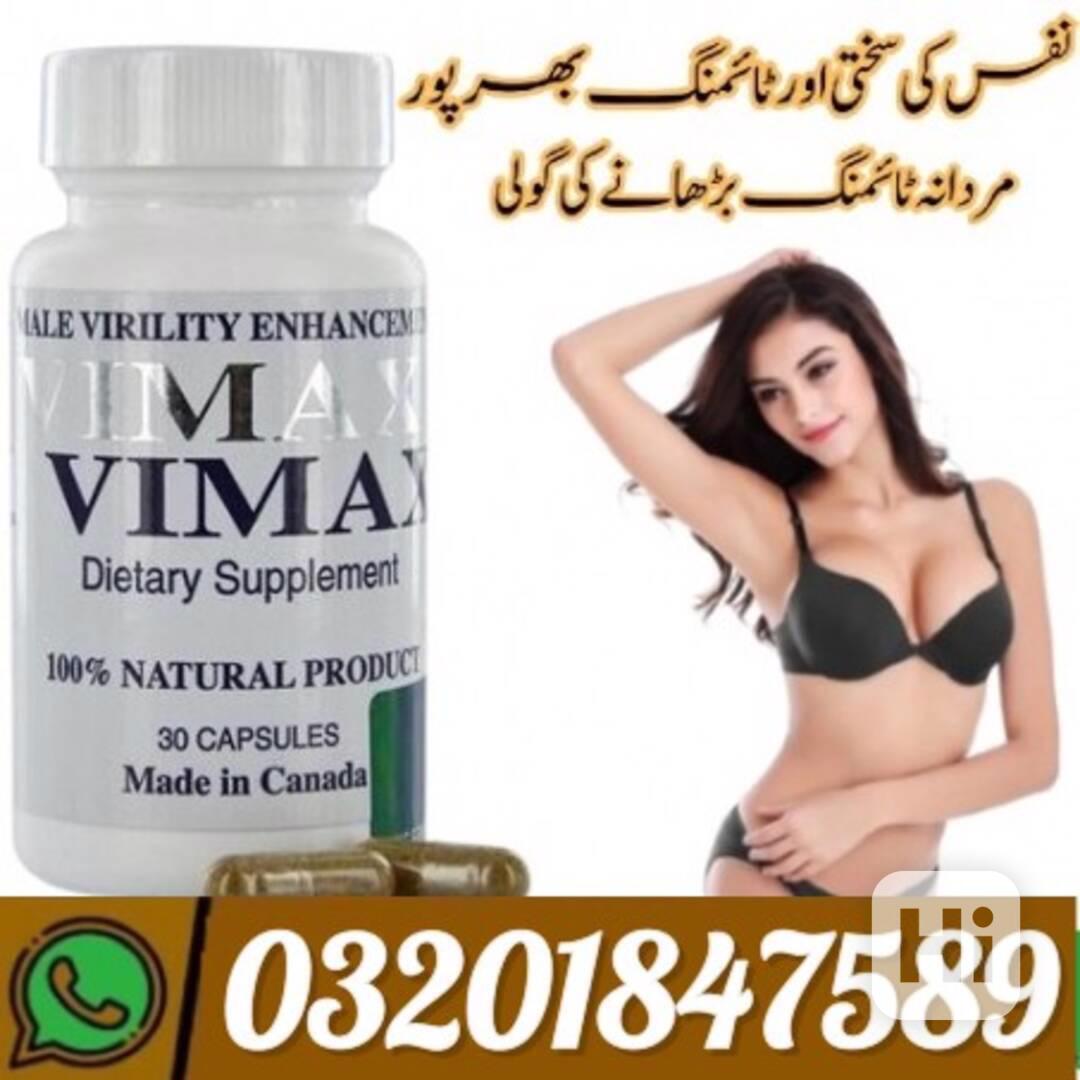 Vimax Pills In Pakistan #@@@ 03201847589  - foto 1