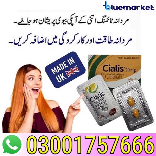 Cialis Tablet Same Day Delivery in Hyderabad - 03001757666 - foto 2