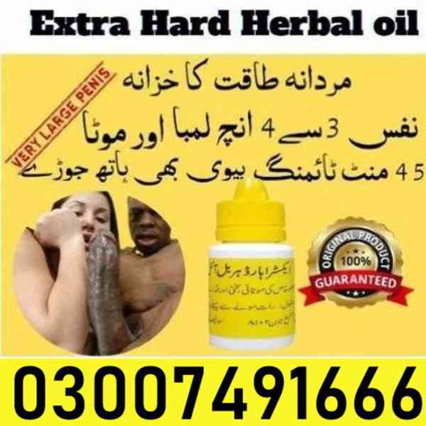 Extra Hard Herbal Oil In Pakistan - 03007491666 - foto 5