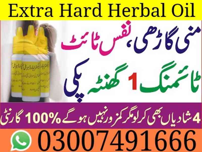 Extra Hard Herbal Oil In Pakistan - 03007491666 - foto 6