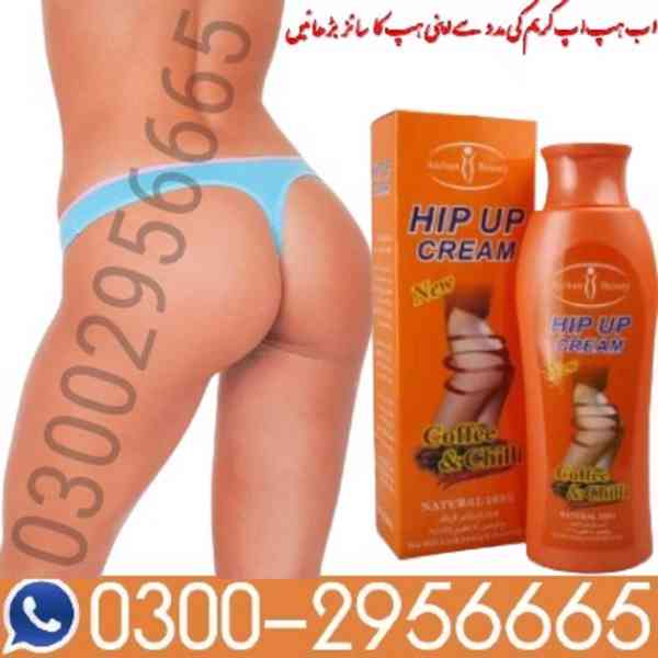 For Sale Hip Up Cream in Islamabad <%-%> 0300@2956665 - foto 2