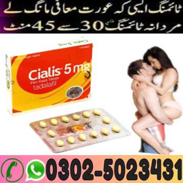 Pure Cialis5mg Tablets in Faisalabad { 03025023431 (Call Us)