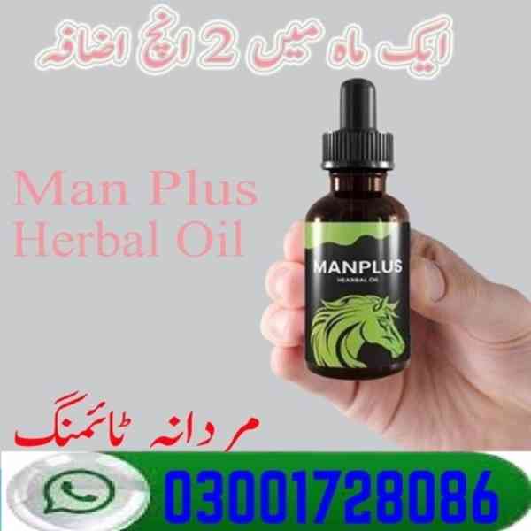 Man Plus Herbal Oil Price In Islamabad# 03001728086 # Order - foto 1