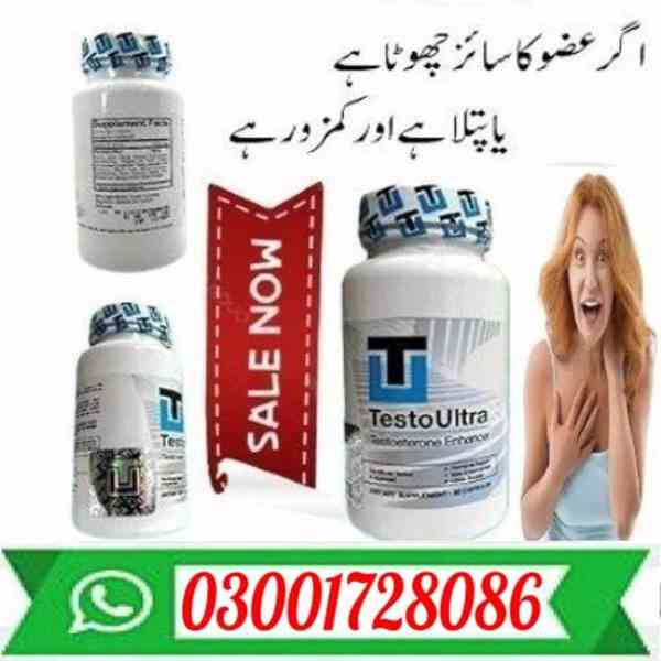 Testo Ultra In Lahore # 03001728o86 # Buy Now - foto 1