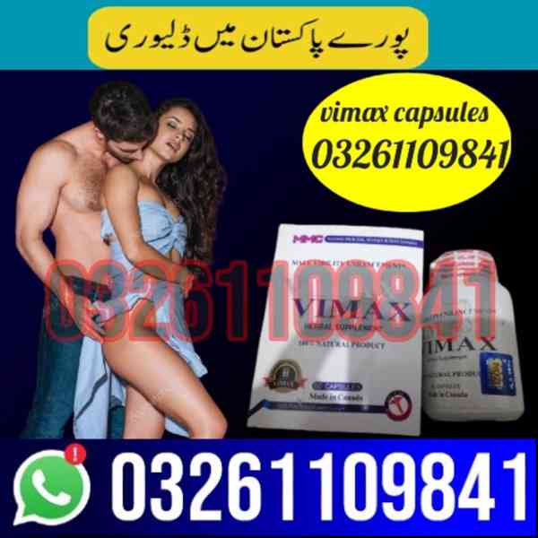Original > vimax capsules in Karachi () 03261109841