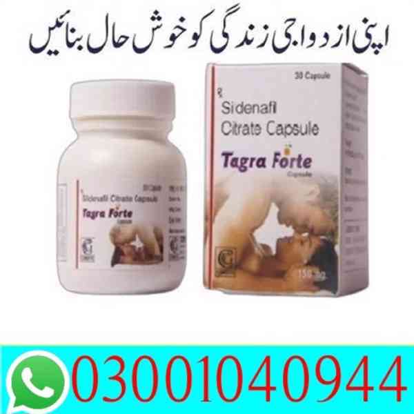 Tagra Forte Capsule in Rawalpindi | 03001040944 = Shop Now