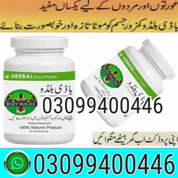 Body Buildo Capsule In Islamabad | 03099400446