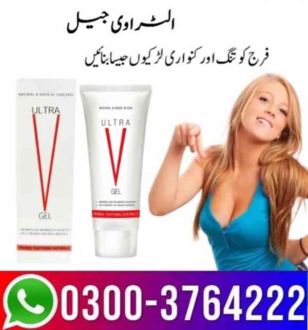 Ultra V Gel In Pakistan 03003764222 - foto 2