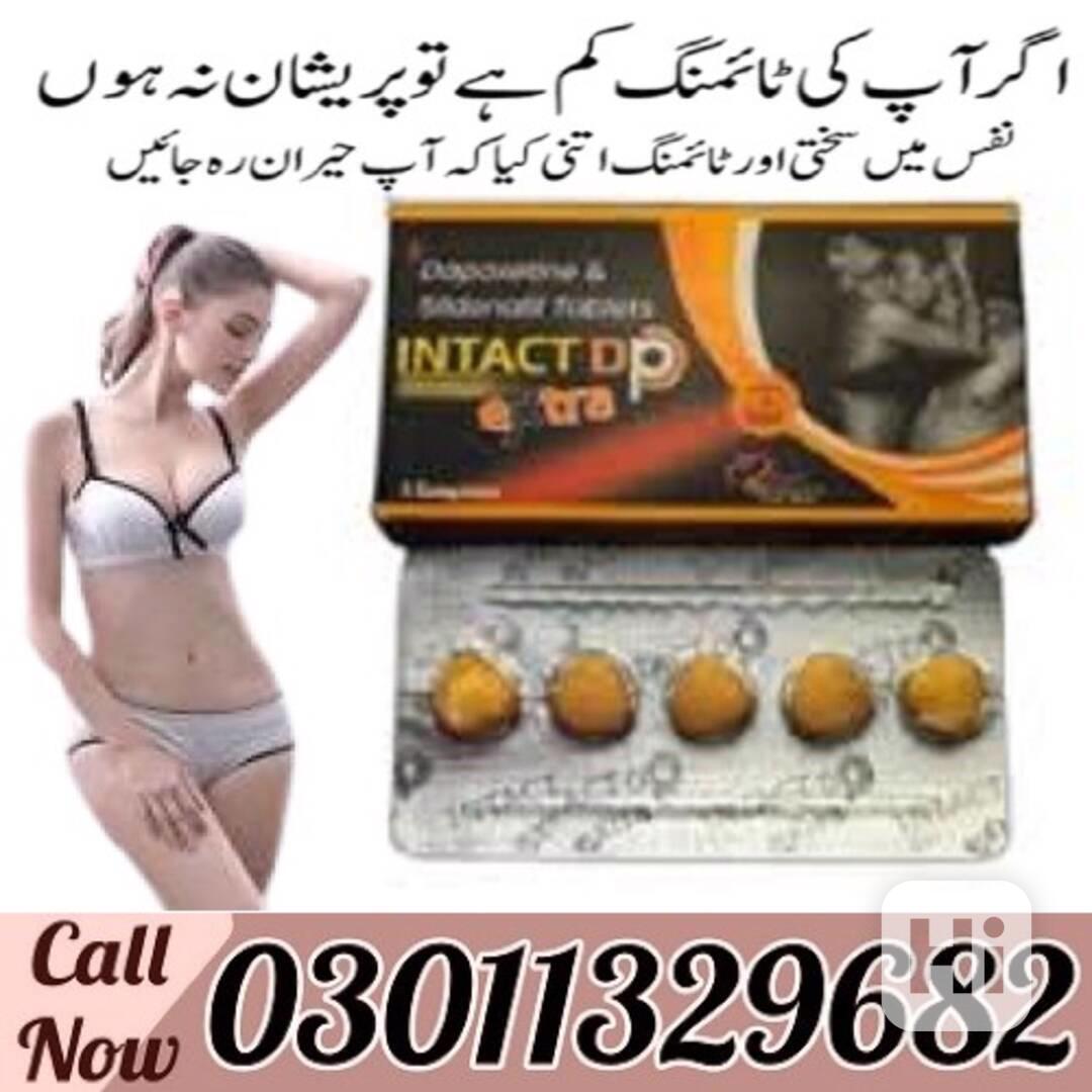 Intact Dp Extra Tablets in Pakistan .!. 03011329682 .!. Shop - foto 1