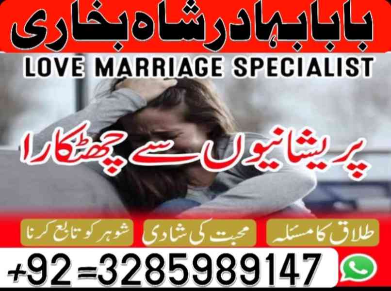 Amil baba in Islamabad whatsapp number astrologer #amilbaba - foto 3