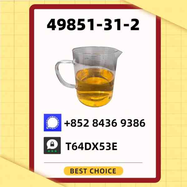 49851-31-2 BM.K P.MK Supply 5449-12-7 28578-16-7