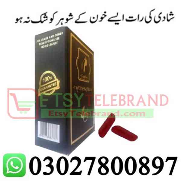 Artificial Hymen Kit in Rawalpindi + 0302=78OO897 + Deal Now - foto 1