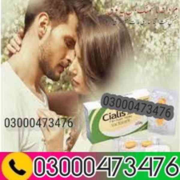 Cialis Tablets price in Sukkur ( 03000473476