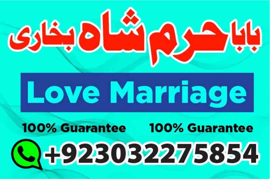 rio de janeiro businesses for sale, amil baba karachi – blac - foto 3