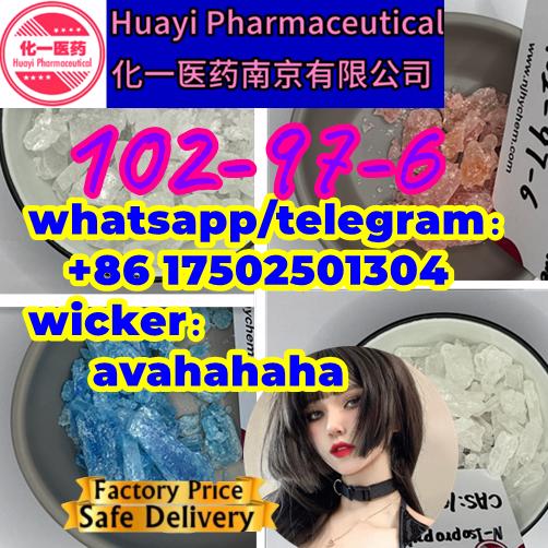 102-97-6 Benzylisopropylamine 79099-07-3 79-03-8 - foto 1
