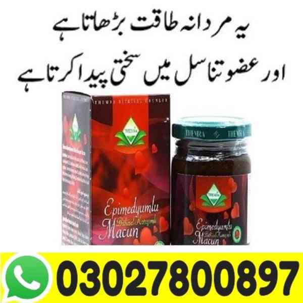 Epimedium Macun Turkish Honey in Lahore | 03027800897 = Call