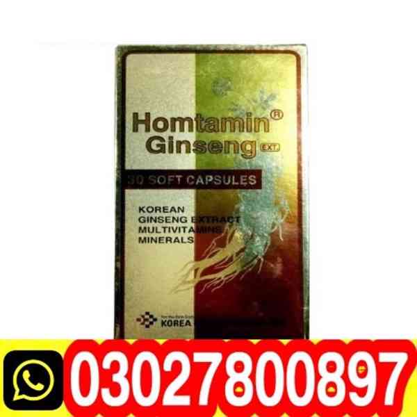 Multivitamin with Ginseng in Pakistan ~ 03027800897 ~ Call N
